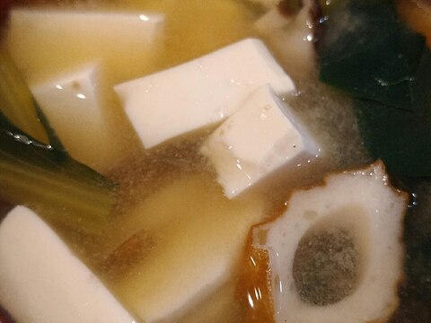 お味噌汁☆ちくわ・豆腐・小松菜